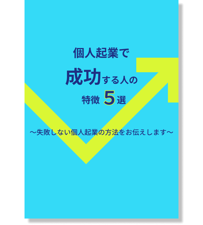 本のイメージ画像