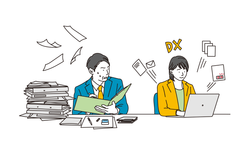 DX化のありなし